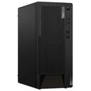 LENOVO ThinkCentre M90t Gen. 5, Core i5-14500 (14x 2.6/5.0GHz), 16GB (12V6000BMZ)
