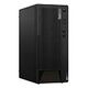 LENOVO ThinkCentre M90t Gen. 5, Core i5-14500 (14x 2.6/5.0GHz), 16GB (12V6000BMZ)