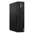 LENOVO ThinkCentre M90s Gen. 5, Core i7-14700 (20x 2.1/5.4GHz), 32GB (12V8001GMZ)