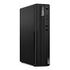 LENOVO ThinkCentre M70s Gen. 5, Core i5-14500 (14x 2.6/5.0GHz), 16GB (12U8002GMZ)