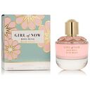ELIE SAAB Girl Of Now Rose Petal Eau de Parfum Spray 50 ml