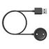 SUUNTO Charging Cable (SS050839000)