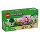 LEGO Minecraft - The Baby Pig House (21268)