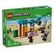 LEGO Minecraft - The Illager Desert Patrol (21267)