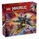 LEGO Ninjago - Ras und Arins Super-Sturmflieger (71833)