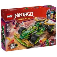 LEGO Ninjago - Lloyds Actionflitzer (71828)