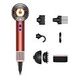 DYSON Supersonic Nural HD16, Bronze / Rose (561721-01)