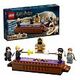 LEGO Harry Potter - Schloss Hogwarts: Duellierclub (76441)