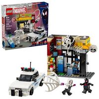 LEGO Marvel - Spider-Verse: Miles Morales vs. Spot (76311)