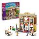 LEGO Friends - Restaurant and Cooking School (42655)