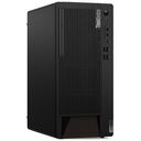 LENOVO ThinkCentre M90t Gen. 5, Core i7-14700 (20x 2.1/5.4GHz), 32GB (12V6001DMZ)