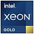 INTEL Xeon Gold 6526Y "Emerald Rapids-SP", 16x 2.8GHz (3.9GHz), Socket 4677, Tray (PK8072205559500)