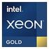 INTEL Xeon Gold 6526Y "Emerald Rapids-SP", 16x 2.8GHz (3.9GHz), Sockel 4677, Tray (PK8072205559500)