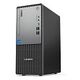 ThinkCentre Neo 50t Gen. 5