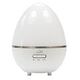 FARFALLA Silent Weiss Home Fragrance Diffuser
