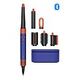 DYSON Airwrap i.d. Multi-Haarstyler & -trockner - Straight+Wavy, Violettblau / Topaz (533671-01)