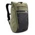 THULE Paramount 18l, Bike Backpack, Olivine (3204730)