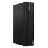 LENOVO ThinkCentre M90s Gen. 5, Core i9-14900 (24x 2.0/5.8GHz), 32GB (12V8002JMZ)