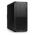 HP Z2 Tower G9 Creo Zertifiziert, Core i7-14700K (20x 3.4/5.6GHz), 32GB (A2JB7ES)