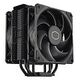 COOLER MASTER Hyper 212 Black X Duo (RR-S4KK-25DN-R1)