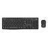 LOGITECH MK370 Combo for Business, Schweizer Layout, Grafit (920-012067)