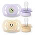 PHILIPS Avent ultra start Nuggis (SCF075/03)