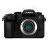 PANASONIC Lumix DC-G97 Body (DC-G97E)