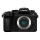 Lumix DC-G97