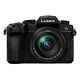 Lumix DC-G97