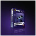 LIGHT MY BRICKS The Avengers Helicarrier LMB 2.0 Light Kit (103676)