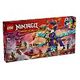 LEGO Ninjago - Arc Dragon of Focus (71836)