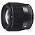 SIGMA Contemporary 56mm F/1.4 DC DN for Nikon Z (351973)