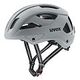 UVEX City Stride Velohelm, S (53-56 cm), Rhino Matt
