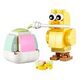 LEGO Creator - Easter Egg Chick Painting Fun (30690)