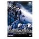 Ghost In The Shell - Stand Alone Complex, Vol. 01