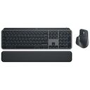 LOGITECH MX Keys S Combo, Deutsches Layout, Grafit (920-011606)