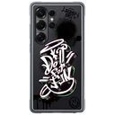 SAMSUNG Galaxy S25 Ultra Flipsuit Case Rugged, Black (EF-JS938CBEGWW)