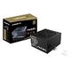 GIGABYTE P650G, 650 Watt (GP-P650G)