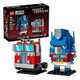 LEGO BrickHeadz - Optimus Prime Robot & Vehicle (40803)