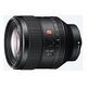 SONY FE 85mm F/1.4 GM II (SEL-85F14GM2)
