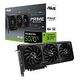 ASUS PRIME-RTX5070TI-16G, GeForce RTX 5070 Ti, 16 GB GDDR7, PCI-Express (90YV0MF1-M0NA00)