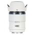 SIRUI Sniper 16mm F1.2 for Fujifilm X, White (781425)