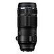 OM SYSTEM M.Zuiko Digital ED 100-400mm F5.0-6.3 IS II (V336000BW000)