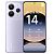XIAOMI Redmi Note 14 5G, 256GB, 8.0GB RAM, Lavender Purple