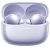 XIAOMI Redmi Buds 6 Pro, Lavender Purple (BHR9317GL)