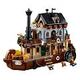 LEGO Bricklink - Merchant Boat (910046)