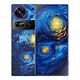 NUBIA Z70 Ultra, 512GB, Starry Night