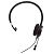 JABRA Evolve 20SE Mono UC (4993-829-469)