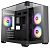 ANTEC CX600M Trio ARGB Window, Black (0-761345-10139-4)