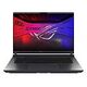 ASUS ROG Strix G16 G615LW-RV084W, Core Ultra 9 275HX (24x 2.7/5.4GHz), 32GB, 1.0TB SSD, Schweizer Tastaturlayout (90NR0LG1-M003E0)